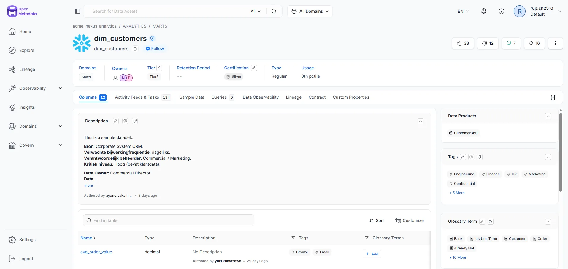 OpenMetadata · Screen 3