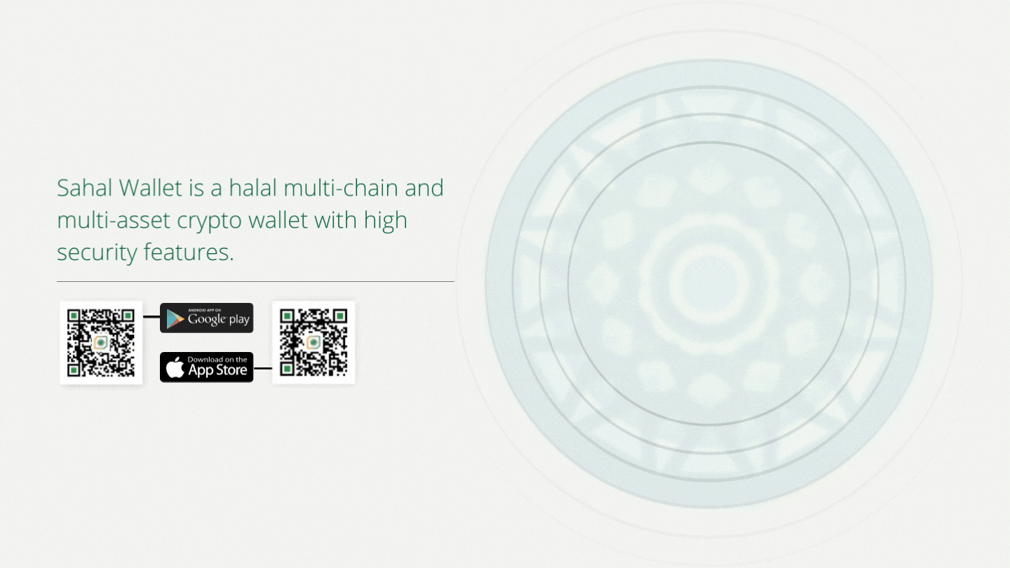 Sahal Wallet — Screen 2