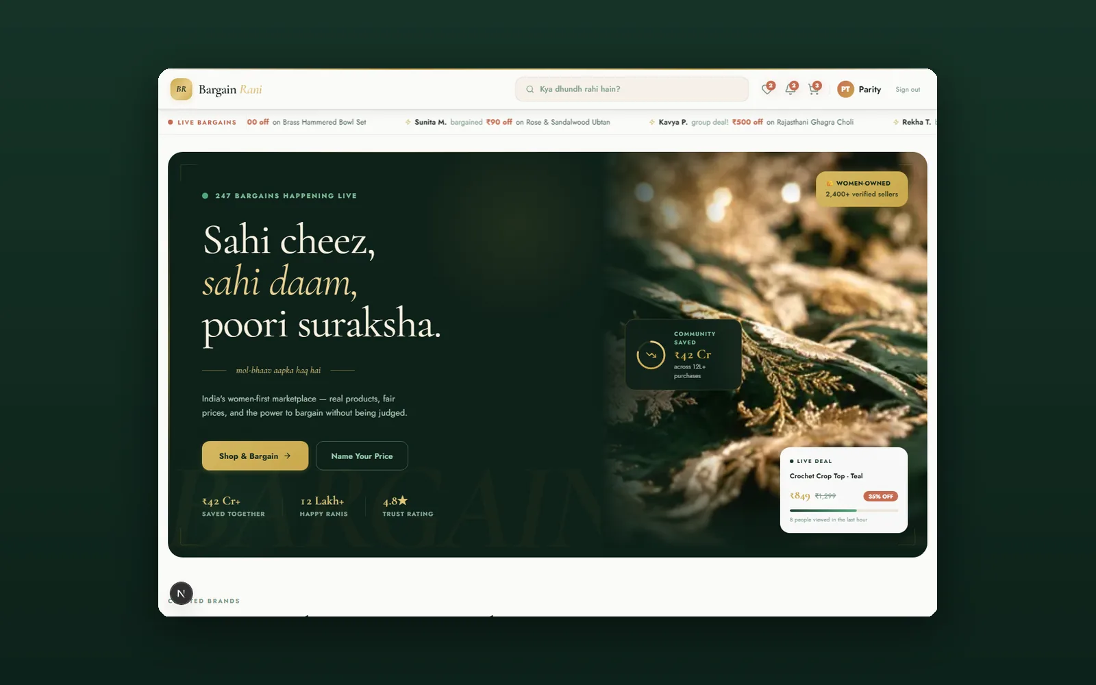 Bargain Rani: India's women-first marketplace web app